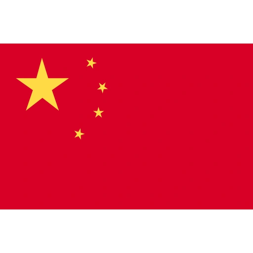 الصين flag