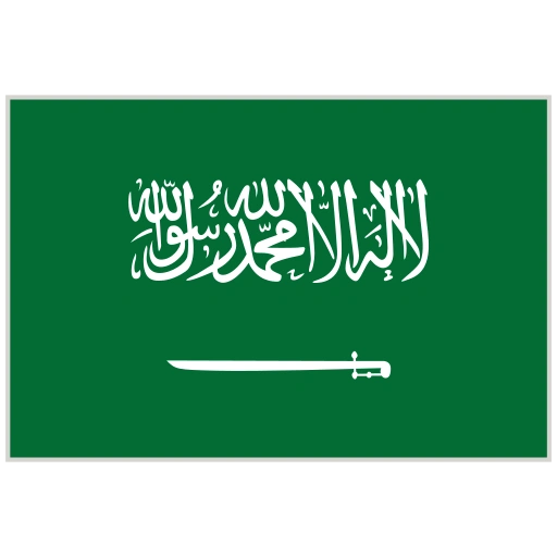 Kingdom of Saudi Arabia flag
